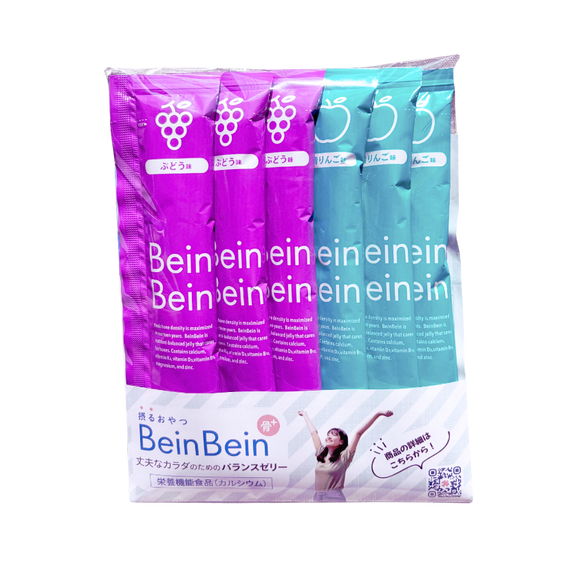 BeinBein お試し購入 | 6本入