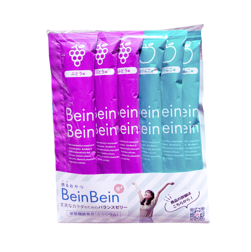 BeinBein お試し購入 ｜ 6本入